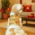 Golden Chinese New Year pet vest with red floral pattern and white faux fur trim - XS / Golden Brocade Frog Button Style