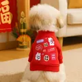 Red festive pet hoodie with lucky rabbit embroidery and Chinese New Year greetings - New Year Sweatshirt - Daily Fortune