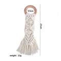 Handmade beech wood teething ring with beige macrame cotton cord and tassel detail - Cross Weave (Beech 2)