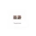 Perle octogonale en silicone taupe 14mm pour anneaux de dentition et attache-tétines - 14mm / Kaki