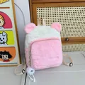 Plush pink and white backpack with cute ears and fuzzy charm for casual daily use - No Pendant / Pink