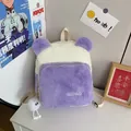 Plush faux fur backpack in purple and white with cute bear ears and fluffy charm - No Pendant / Purple