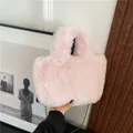Pink faux fur crossbody bag with fluffy texture and detachable metal chain strap - Light Pink