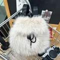 Faux rabbit fur backpack in cream white with black drawstring and fluffy texture - Beige Style (Style 5)