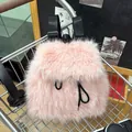 Chic pink faux fur plush backpack with drawstring closure and black straps - Solid Pink Style (Style 8)
