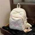 White fluffy plush backpack featuring pink heart embroidery and a cute cloud charm - No Pendant / White