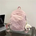 Pink plush backpack with heart embroidery and cute mushroom charm on table - No Pendant / Pink
