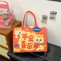 Bolso tote rojo Año del Caballo 2026 con dibujos de caballos y motivos festivos - Estilo Caballo Animado Tamborileando