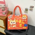 Sac fourre-tout en feutre rouge avec chevaux festifs et vœux de prospérité chinois - Style Que tout aille bien