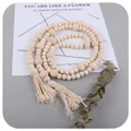 Bohemian style wood bead curtain tieback with natural finish and white cotton tassels - Mixed Long Style (3#)