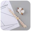 Wooden bead curtain tieback with heart engraving and beige cotton tassel detail - Heart Short Style (4#)