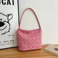 Sac cadeau de mariée tissé rose avec motif jacquard traditionnel Double Bonheur - Rose Double Bonheur