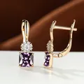 Champagne gold sunflower earrings with square purple crystal and zircon floral accents - Purple