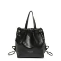 Quilted black leather tote bag with drawstring closure and chain strap detail - Black