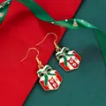 Festive Christmas gift box drop earrings with rhinestones and gold-plated fish hooks - Christmas Gift Box