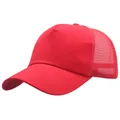 Red cotton twill baseball cap with breathable mesh back and adjustable strap design - L(58-60cm) / Red