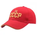 Rode CCCP honkbalpet met gouden borduursel van hamer en sikkel voor sport en mode - Rood met Gele Rand
