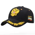 Russische Baseballkappe mit goldener Doppeladler-Stickerei und gebogenem Schirm - 58 cm verstellbar / Schwarz
