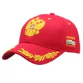 Rote Baseballkappe mit goldener Stickerei des russischen Doppeladlers und Lorbeerkranz - 58 cm verstellbar / Rot