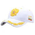Weiße Baseballkappe mit goldener Stickerei des russischen Adlers und Lorbeerkranz - 58 cm verstellbar / Weiß
