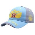 Blue and grey baseball cap with Russian double-headed eagle embroidery and side crest - Adult One Size (Adjustable) / Sky Blue & Gray