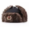 Colbacco russo Ushanka CCCP con pelliccia sintetica marrone e distintivo sovietico - Taglia unica / Nero