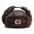 Colbacco Ushanka marrone in ecopelliccia con stemma sovietico CCCP e paraorecchie - Taglia unica / Grigio