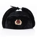 Classic black Ushanka winter hat with Soviet badge and thick faux fur ear flaps - One Size / Black with Badge