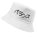 Cappello a secchiello in cotone bianco con scritte giapponesi nere in stile minimalista - 58cm / Bianco