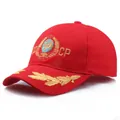 Rote CCCP-Sowjetunion-Baseballkappe mit goldenem Sowjetemblem und Ährenstickerei - Groß / Rot (CCCP/Emblem)