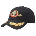 Schwarze Baumwoll-Basecap USSR mit goldenem Sowjet-Emblem und Lorbeerkranz-Stickerei - Groß / Schwarz (USSR/Emblem)