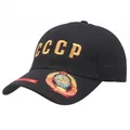 Black cotton CCCP baseball cap with gold Soviet emblem embroidery and hammer sickle detail - Large / Black (Side Hammer/Sickle)