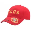 Red CCCP Soviet Union commemorative baseball cap with gold embroidery and hammer sickle logo - Large / Red (Side Hammer/Sickle)