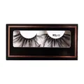 Voluminous faux mink Halloween eyelashes in style WSJ-11 with gold framed display box - Black Artificial Fiber Radial Style (WSJ-11)
