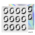 Short10 14 pairs of multi-layer thick synthetic eyelashes in a holographic box - Long Curled Style (Short10)