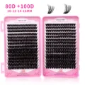 80D and 100D large capacity individual lashes in 10-16mm length variant pink box - 80D And 100D Mixed Density (DIY-JMS-224)