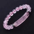 Pink rose quartz beaded bracelet with central rectangular stone and silver spacers - Natural Rose Quartz (SL245A4701)