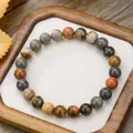 Handcrafted natural tiger eye and amethyst beaded bracelet with earthy stone textures - Multicolor Mixed Earth Tone Ore Style (ZJ13760)