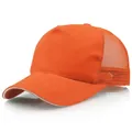 Gorra de camionero naranja de algodón de cinco paneles con malla transpirable - Ajustable / Naranja