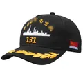 Schwarze Baumwoll-Baseballkappe mit goldener Stickerei und 131 Schiff-Silhouette - Größe L(58-60cm) / Nanjing Schiff Stil