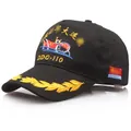 Schwarze Baumwoll-Basecap mit goldener Stickerei und DDG-110 Marineschiff-Design - Größe L(58-60cm) / Dalian Schiff Stil