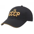 Zwarte CCCP borduurwerk honkbalpet met gouden bies en Sovjet hamer en sikkel - Black with Yellow Edge