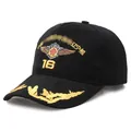 Schwarze Baumwoll-Baseballkappe mit goldener Stickerei des Liaoning Schiffs 16 - Größe L(58-60cm) / Schwarz Liaoning Schiff Stil