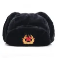 Chapka Ushanka noire classique avec emblème soviétique et fourrure synthétique chaude - Taille unique / Badge en Peluche Noire (Style à Boucle)