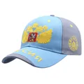 Himmelblaue und graue Russland-Kappe mit goldener Doppeladler-Stickerei und Text - Einheitsgröße für Erwachsene (58 cm verstellbar) / Himmelblau (vorderseite) + Grau