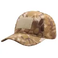 Taktische Camouflage Baseballkappe in Erdtönen mit Klettfläche auf der Vorderseite - Einheitsgröße / Gelbe Tarnung