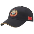 Gorra de béisbol negra de la URSS con bordado detallado de la bandera y símbolo de hoz y martillo - Talla única / Negro
