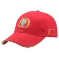 Gorra de béisbol roja CCCP Unión Soviética con bordado de algodón y borde amarillo - Talla única / Rojo