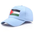 Himmelblaue Baumwoll-Baseballkappe mit Palästina-Flaggenaufdruck auf weißem Grund - Einheitsgröße(Einstellbar) / Himmelblau