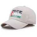 Casquette de baseball en coton beige avec imprimé graphique du drapeau de la Palestine - Taille unique adulte (58 cm réglable) / Beige